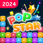 PopStar Funny 2024 icône