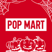 POP MART APK