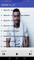 Black M Music 2019 (sans internet) capture d'écran 1