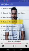Black M Music 2019 (sans internet) скриншот 2