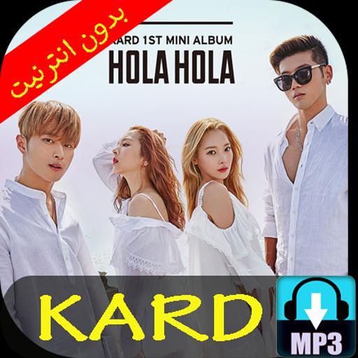 The Best Music Of Kard 2018 for Android - APK Download
