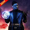 أغاني سولكينغ -2018 Soolking