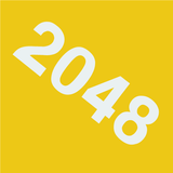 2048 icono