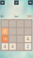 2048 الملصق