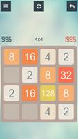 2048 スクリーンショット 1