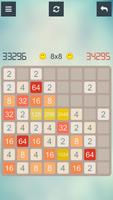 2048 스크린샷 2