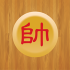 Chinese Chess أيقونة