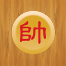 Chinese Chess - Xiangqi APK