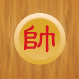Chinese Chess - Xiangqi
