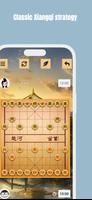 Chinese Chess الملصق