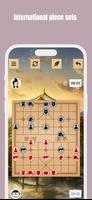 Chinese Chess تصوير الشاشة 2