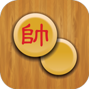 Dark Xiangqi APK