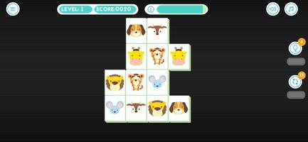Onet ポスター