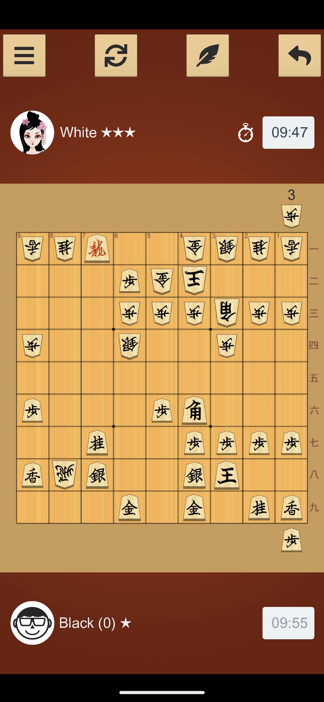 Bạn đang tìm kiếm một ứng dụng cờ shogi để giải trí và thư giãn trong những lúc rảnh rỗi? APK Cờ Shogi cho Android là một sự lựa chọn tuyệt vời dành cho bạn. Tải ứng dụng ngay hôm nay và tận hưởng giây phút thoải mái và thú vị trong trò chơi cờ shogi!