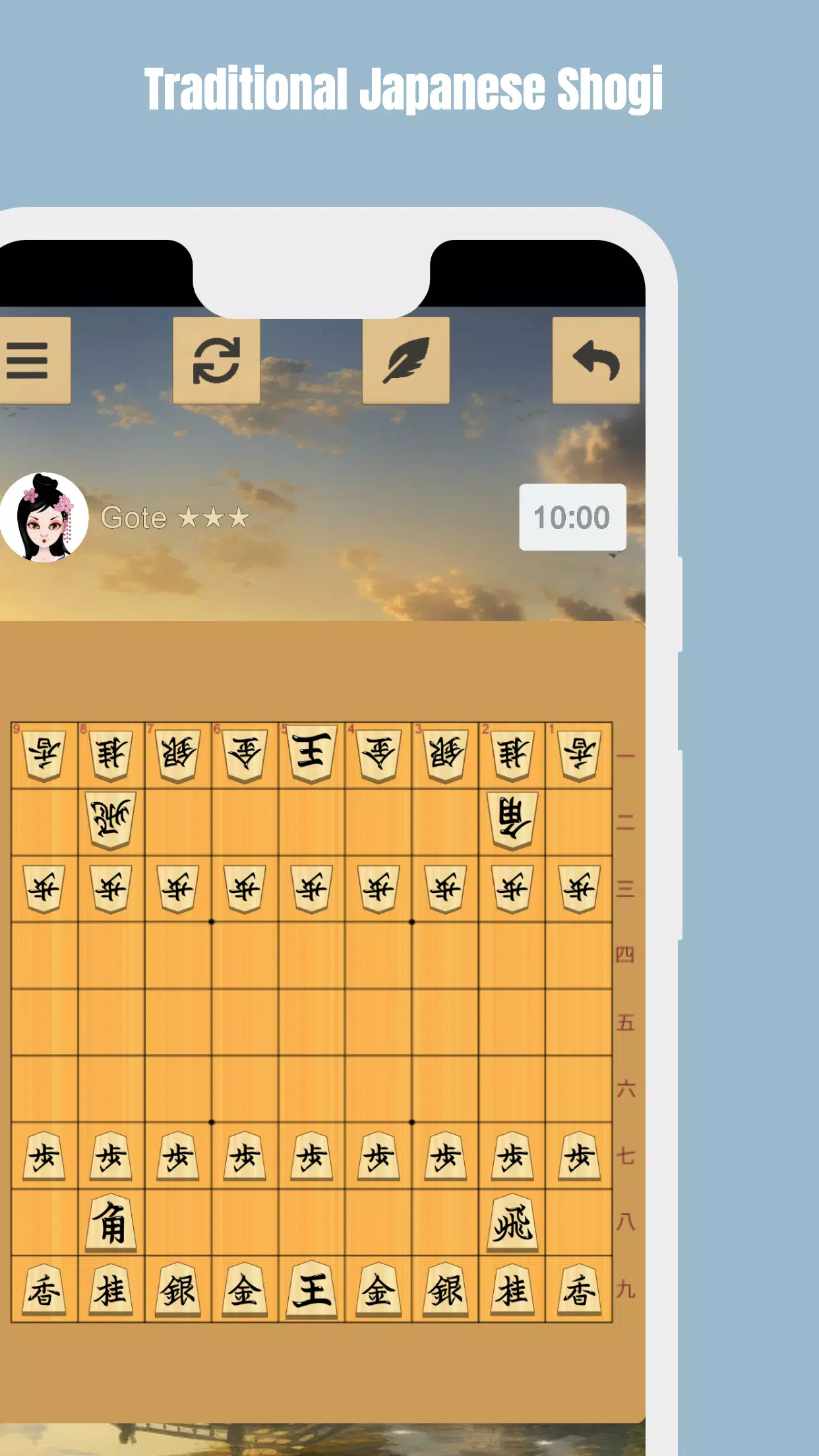  Free Online Shogi