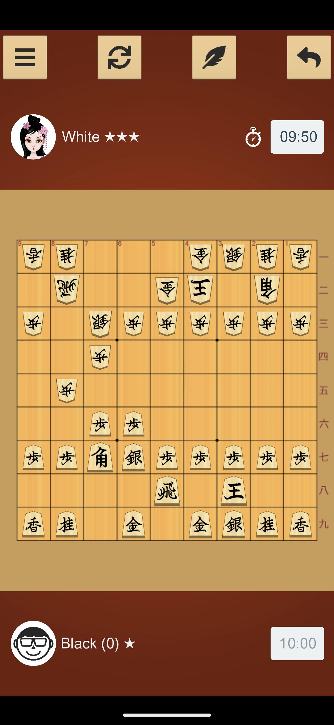 Tải game cờ Shogi: Bạn là một người yêu thích chơi game và muốn thử sức với game cờ Shogi nhưng không biết tải ở đâu? Chúng tôi sẽ giúp bạn! Hãy truy cập vào hình ảnh để tải game cờ Shogi miễn phí và trải nghiệm thử thách logic tinh tế mới lạ của trò chơi này.