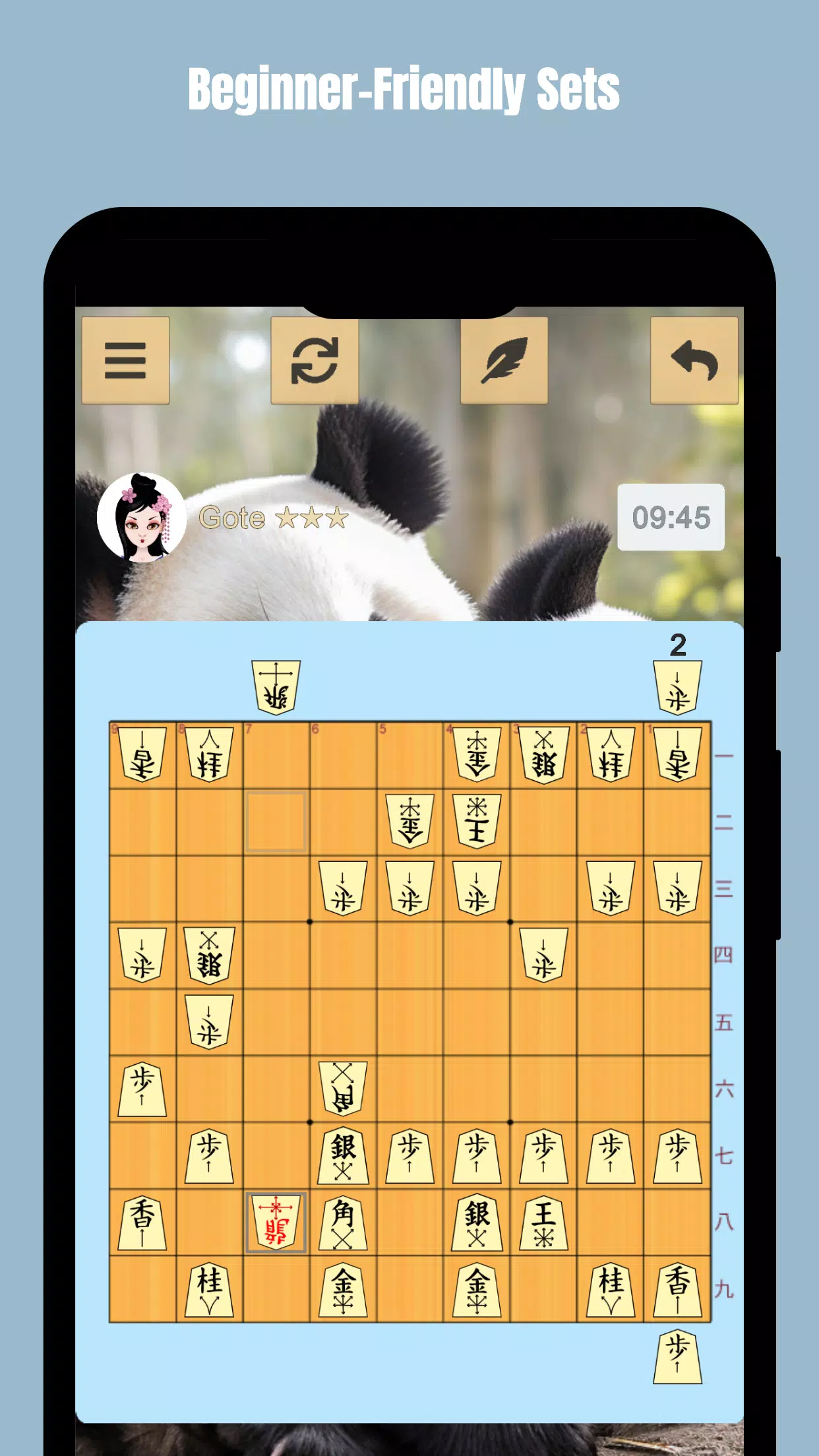 Shogi (Beginners) – Apps no Google Play