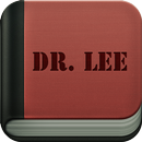 외과계 전공의를 위한 내과 매뉴얼 APK