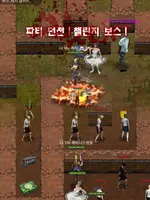 히트좀비 screenshot 3