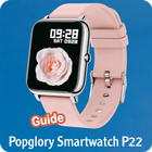 popglory smartwatch p22 guide icône