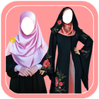 Abaya Burqa Style Suit icône