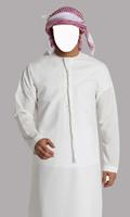 Arab Man Fashion Suit HD capture d'écran 1
