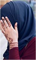 Beautiful Islamic Girls DP 海報