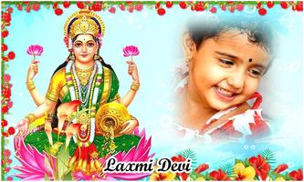 God Lakshmi Devi Photo Frames capture d'écran 1