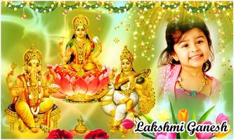 God Lakshmi Devi Photo Frames capture d'écran 3