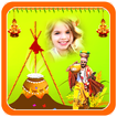 Happy Sankranti pongal Frames ícone