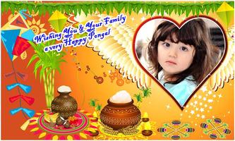 Happy Sankranti pongal Frames ảnh chụp màn hình 1