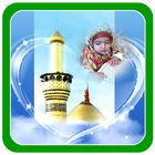 Islamic Photo Frames icono