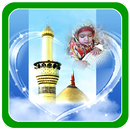 Islamic Photo Frames APK