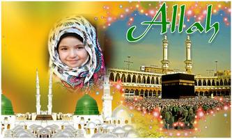 Islamic Photo Frames captura de pantalla 1