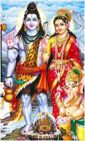 Lord Shiva Wallpapers Ekran Görüntüsü 1