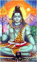 Lord Shiva Wallpapers capture d'écran 2