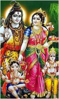 Lord Shiva Wallpapers Ekran Görüntüsü 3