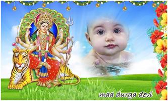 Maa Durga Devi HD Photo Frames اسکرین شاٹ 1