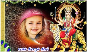 Maa Durga Devi HD Photo Frames اسکرین شاٹ 2