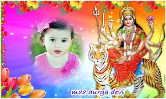 Maa Durga Devi HD Photo Frames اسکرین شاٹ 3