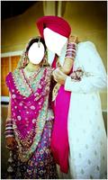 Sikh Wedding Photo Suit capture d'écran 2