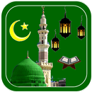 Ramadan Islamic Wallpaper APK