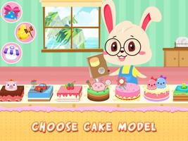 Baby Cake - Kids Craft Game স্ক্রিনশট 1