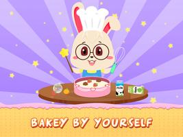 Baby Cake - Kids Craft Game screenshot 2