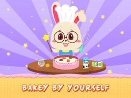 Baby Cake - Kids Craft Game স্ক্রিনশট 2