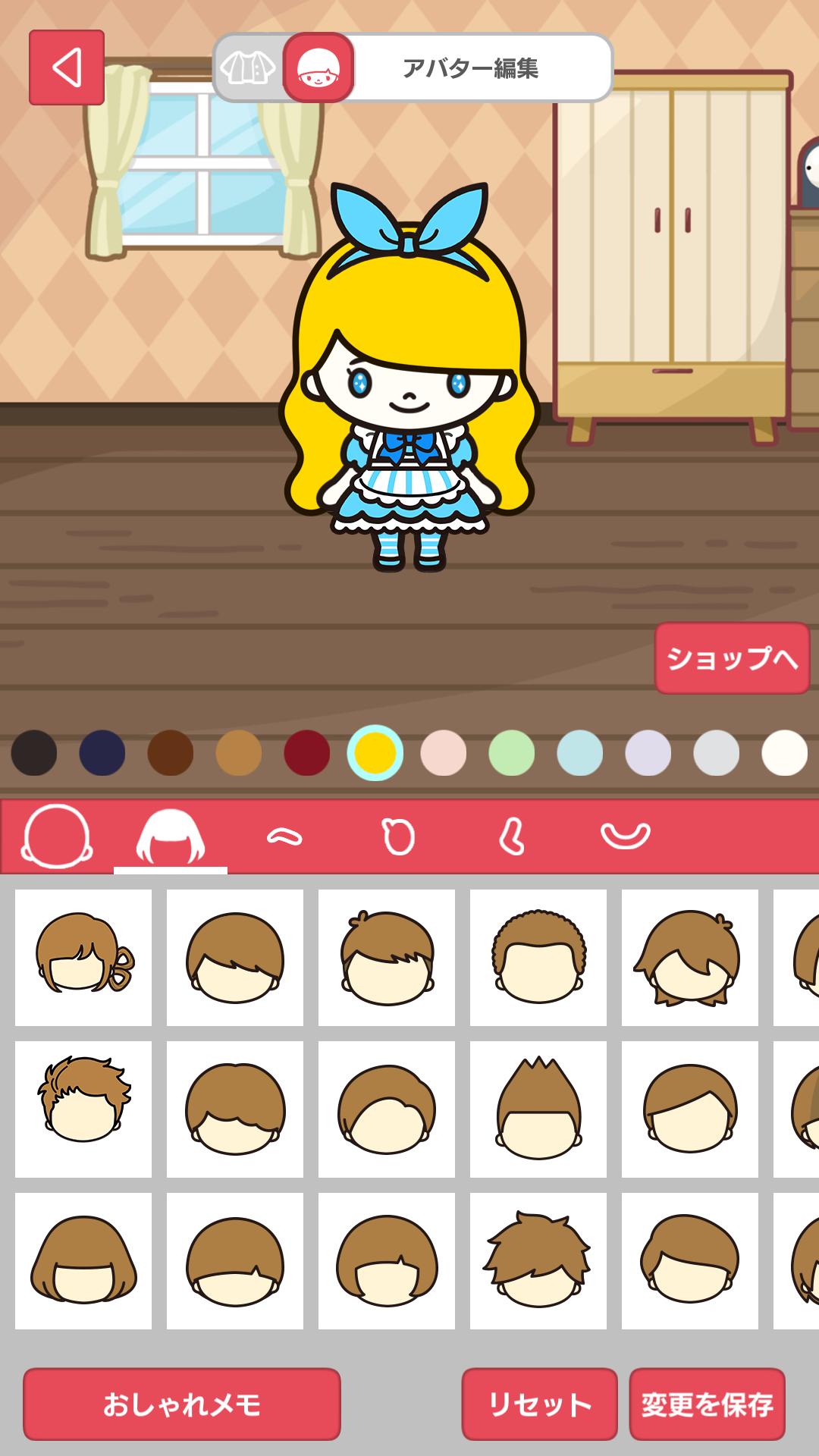 ちゃんりおフレンズ サンリオキャラになれる夢のアバターアプリ For Android Apk Download ちゃんりおフレンズ サンリオキャラになれる夢のアバターアプリ For Android Apk Download