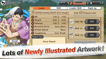 Dr. STONE BATTLE CRAFT screenshot 3