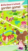 The Bears' School: Jackies Hap poster