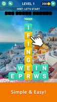 Word Trip : Word Stack Puzzle تصوير الشاشة 1