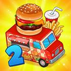 Kitchen Scramble 2: World Cook أيقونة